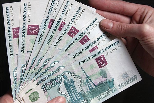 микрозаймы