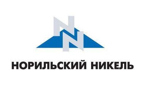 Инвестиции Норникеля в новые месторождения