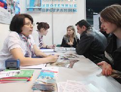 Ипотека и рост ставок