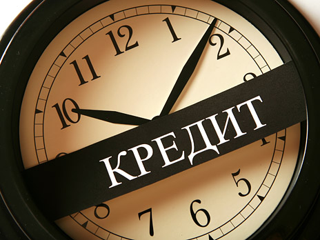 кто берет кредит
