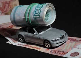 программы льготного автокредитования