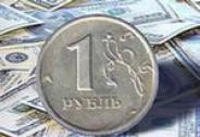 Минфин придумал план снижения бюджетных расходов на 7 процентов ВВП