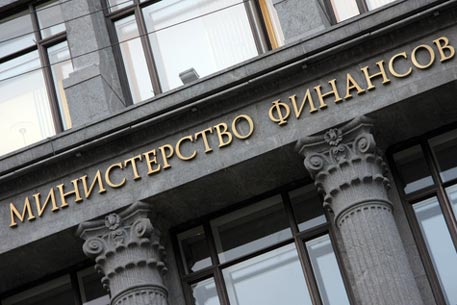 Министерство финансов