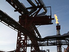 Нафтогаз Украины договорился о будущих поставках газа с Германией