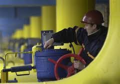 Новая газовая нить