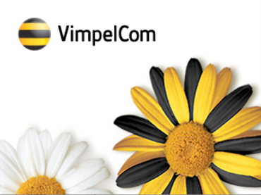 Основной акционер Vimpelcom - норвежская фирма
