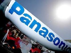 Panasonic предсказал себе годовой убыток в 10 миллиардов долларов