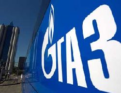 Покупка газа «Газпром» у Азербайджана