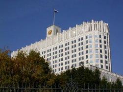 Правительство России собирается обсудить проект закона