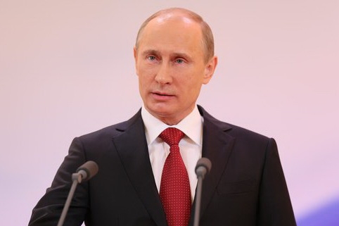 Приказ президента