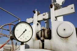 Реформы Нафтогаза