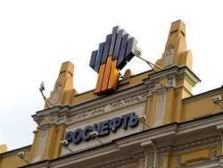 Рекорд «Роснефти» в сфере благотворительности