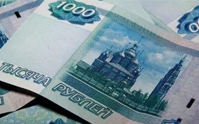 А рубль все падает...