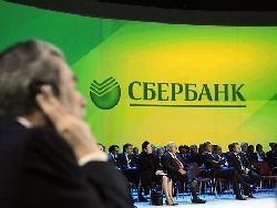 Сбербанк и прибыль из резервов