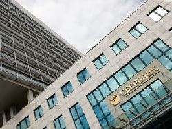 Сбербанк продает акции в Польше