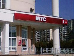 Властями Индии было прекращено действие лицензии MTS India