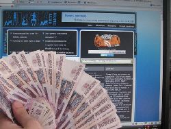 Выпуском рублевых облигаций заинтересовалась Черногория